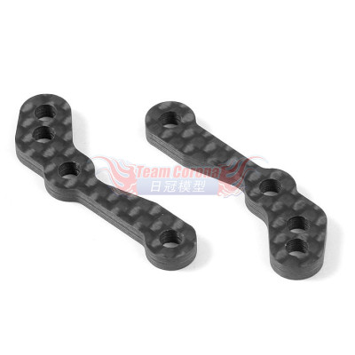 Xray 343190 GRAPHITE EXTENSION FOR SUSPENSION ARM - REAR LOWER - V2 (2)